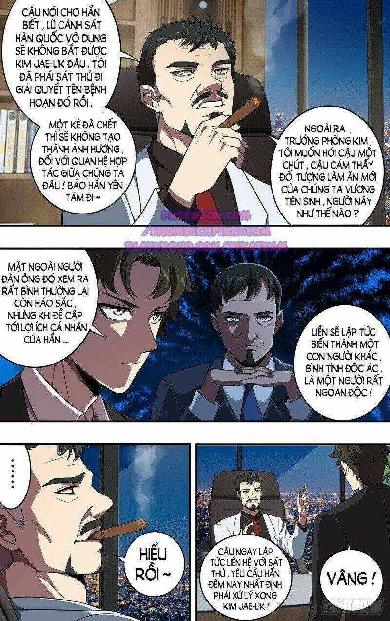 Lãnh Vực Quái Vật Chapter 113 trang 2