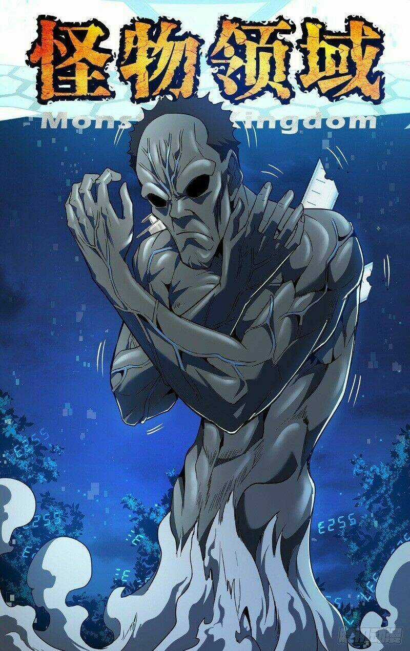 Lãnh Vực Quái Vật Chapter 125 trang 12