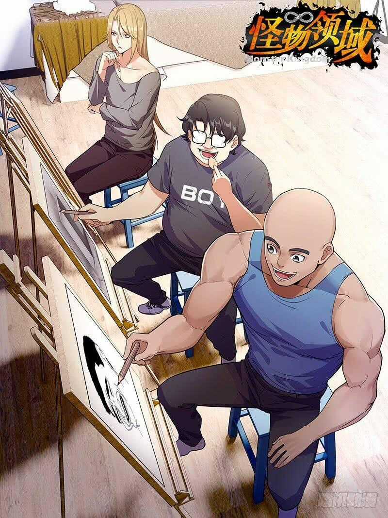 Lãnh Vực Quái Vật Chapter 16 trang 1