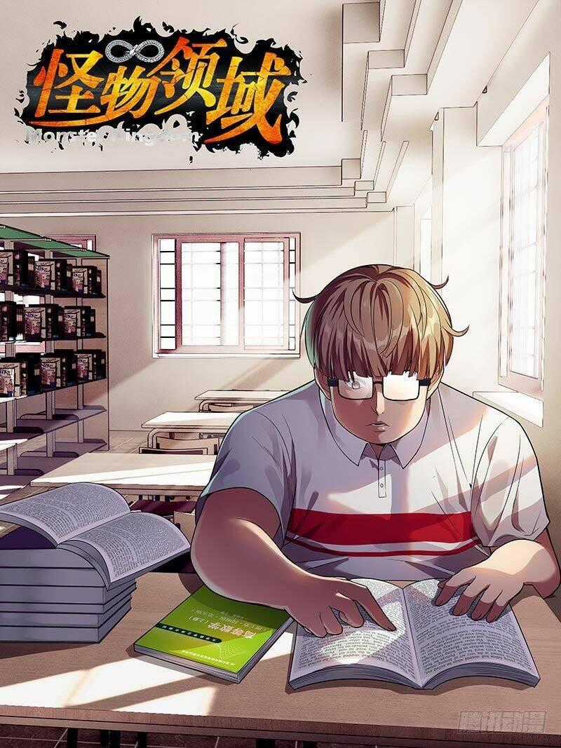 Lãnh Vực Quái Vật Chapter 18 trang 1