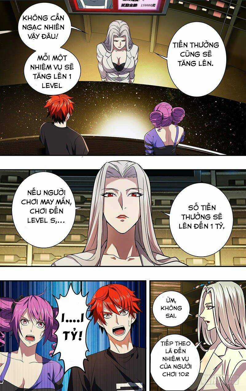 Lãnh Vực Quái Vật Chapter 21 trang 3