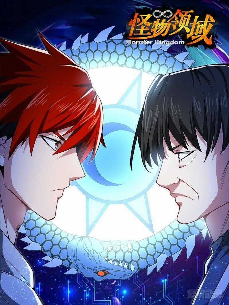 Lãnh Vực Quái Vật Chapter 25 trang 1