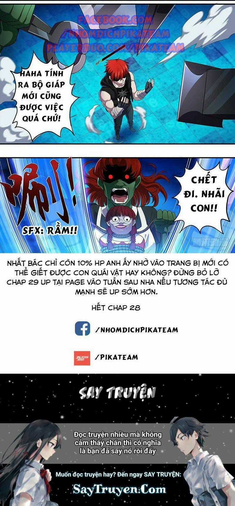 Lãnh Vực Quái Vật Chapter 28 trang 12