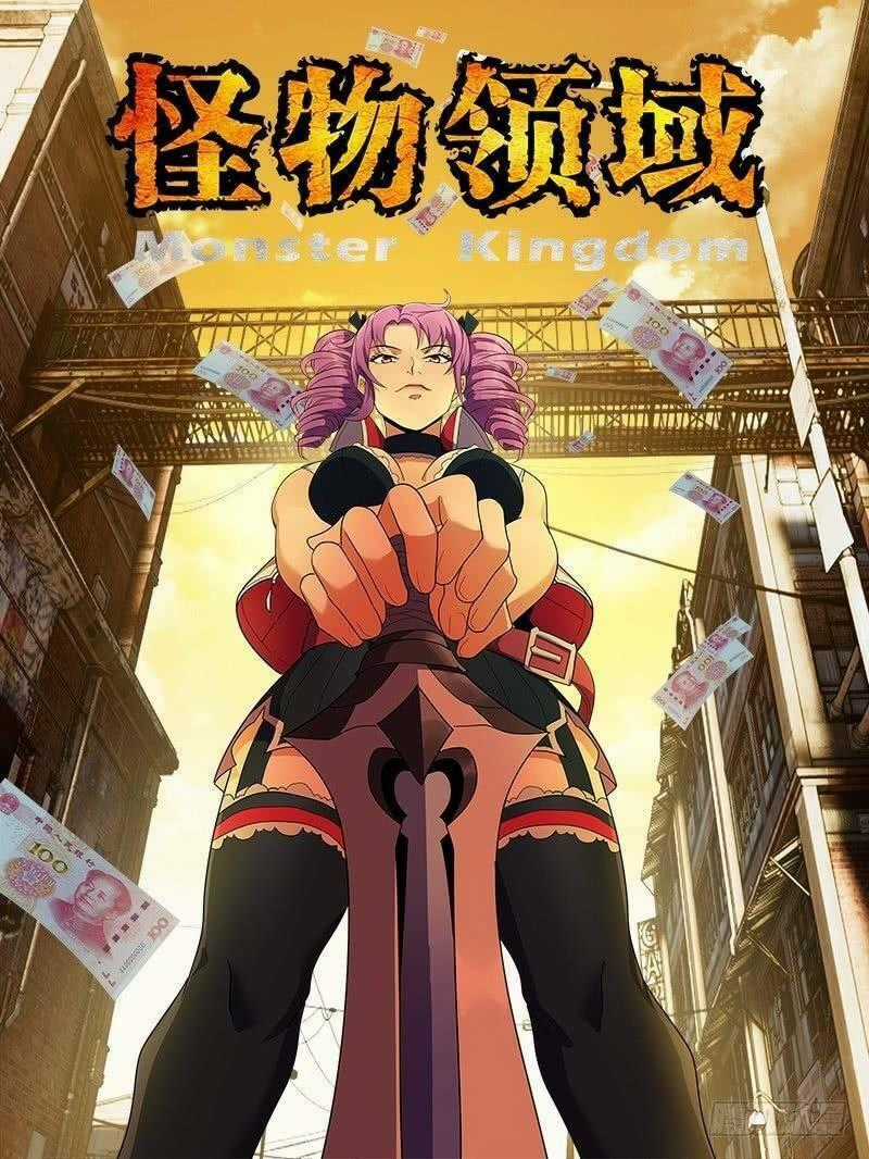 Lãnh Vực Quái Vật Chapter 31 trang 1