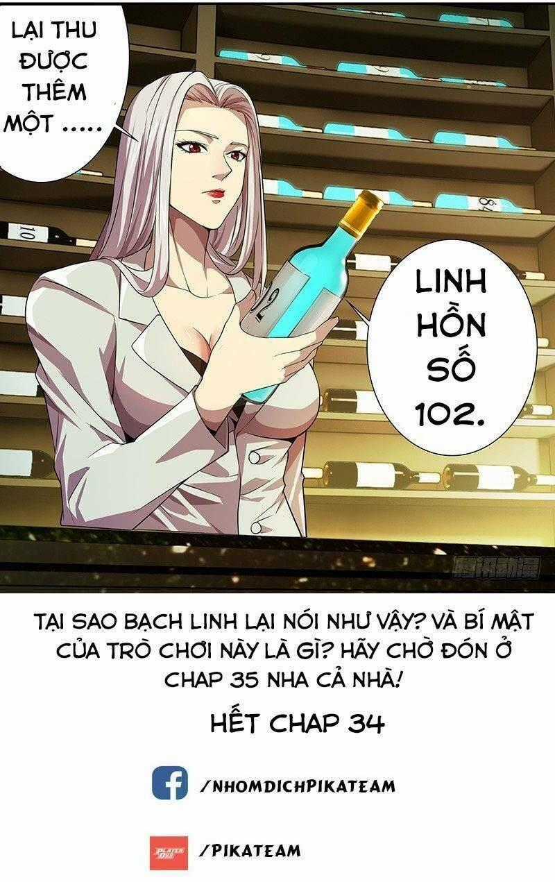 Lãnh Vực Quái Vật Chapter 34 trang 11