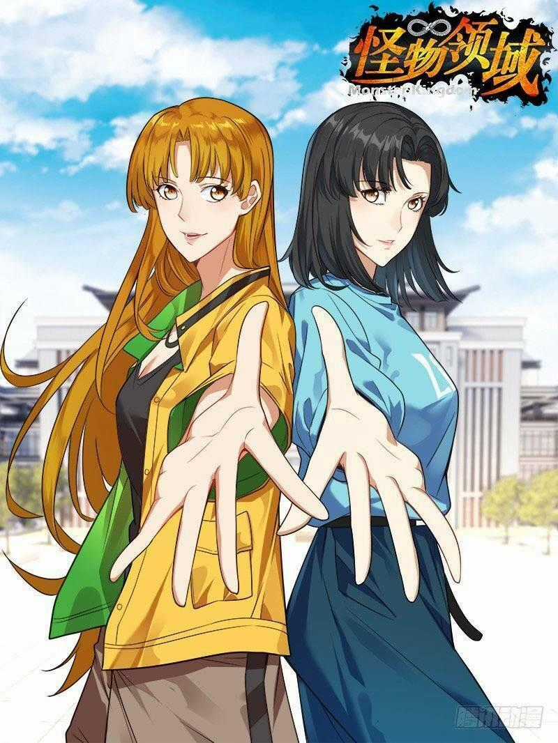 Lãnh Vực Quái Vật Chapter 38 trang 1