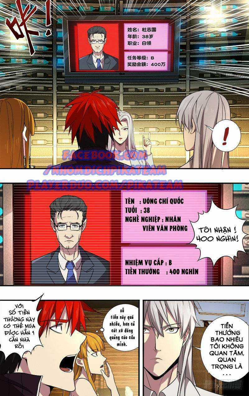 Lãnh Vực Quái Vật Chapter 41 trang 15