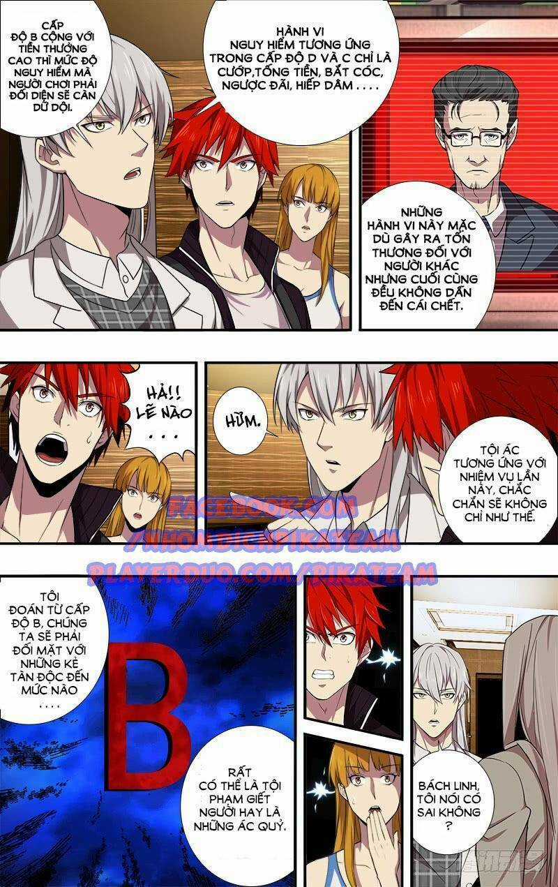 Lãnh Vực Quái Vật Chapter 41 trang 16