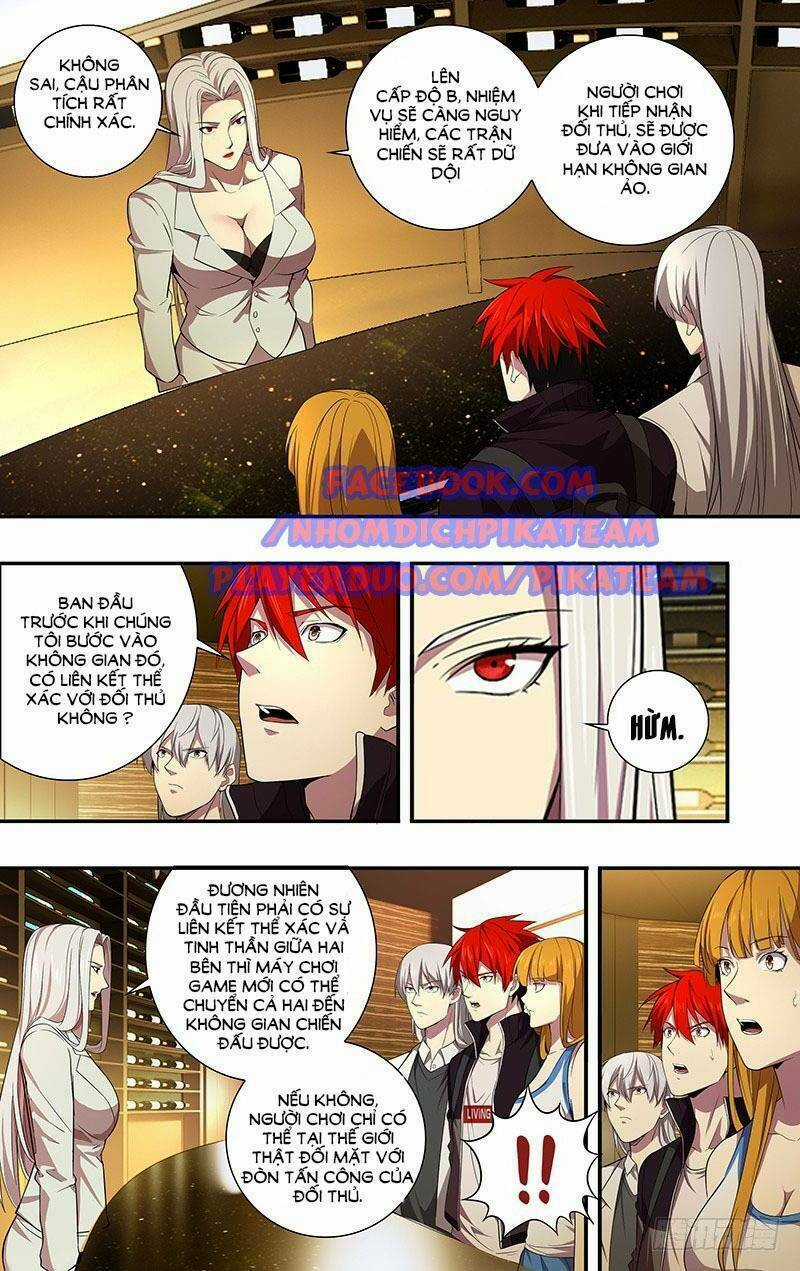 Lãnh Vực Quái Vật Chapter 41 trang 17