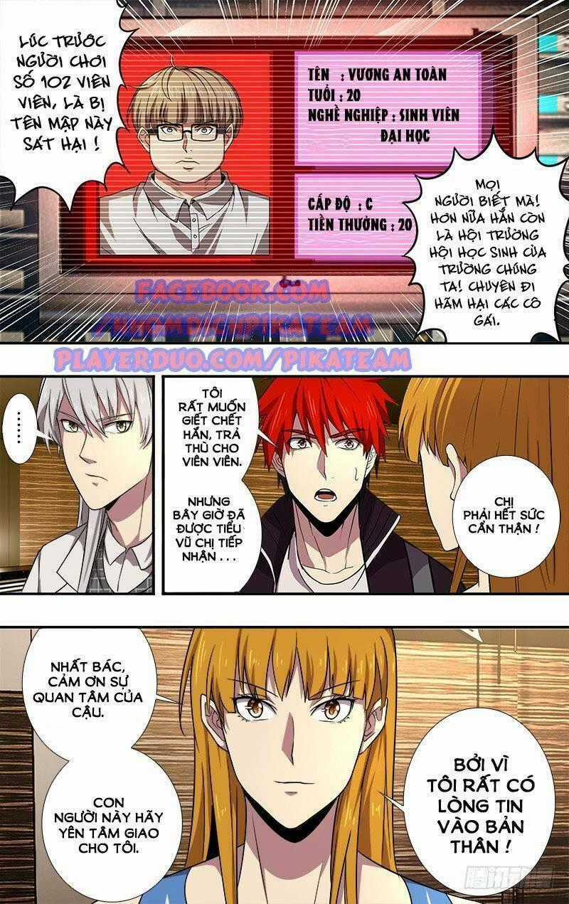 Lãnh Vực Quái Vật Chapter 41 trang 21