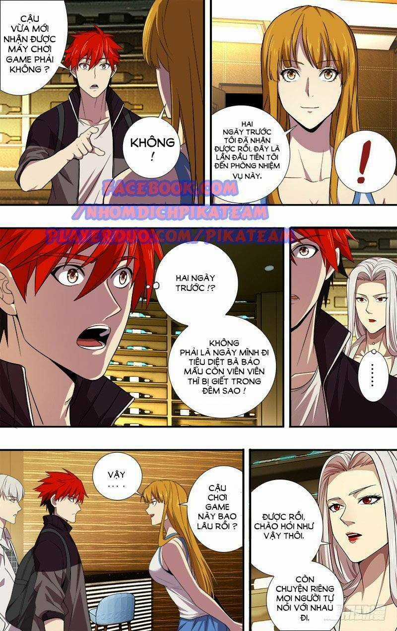 Lãnh Vực Quái Vật Chapter 41 trang 4