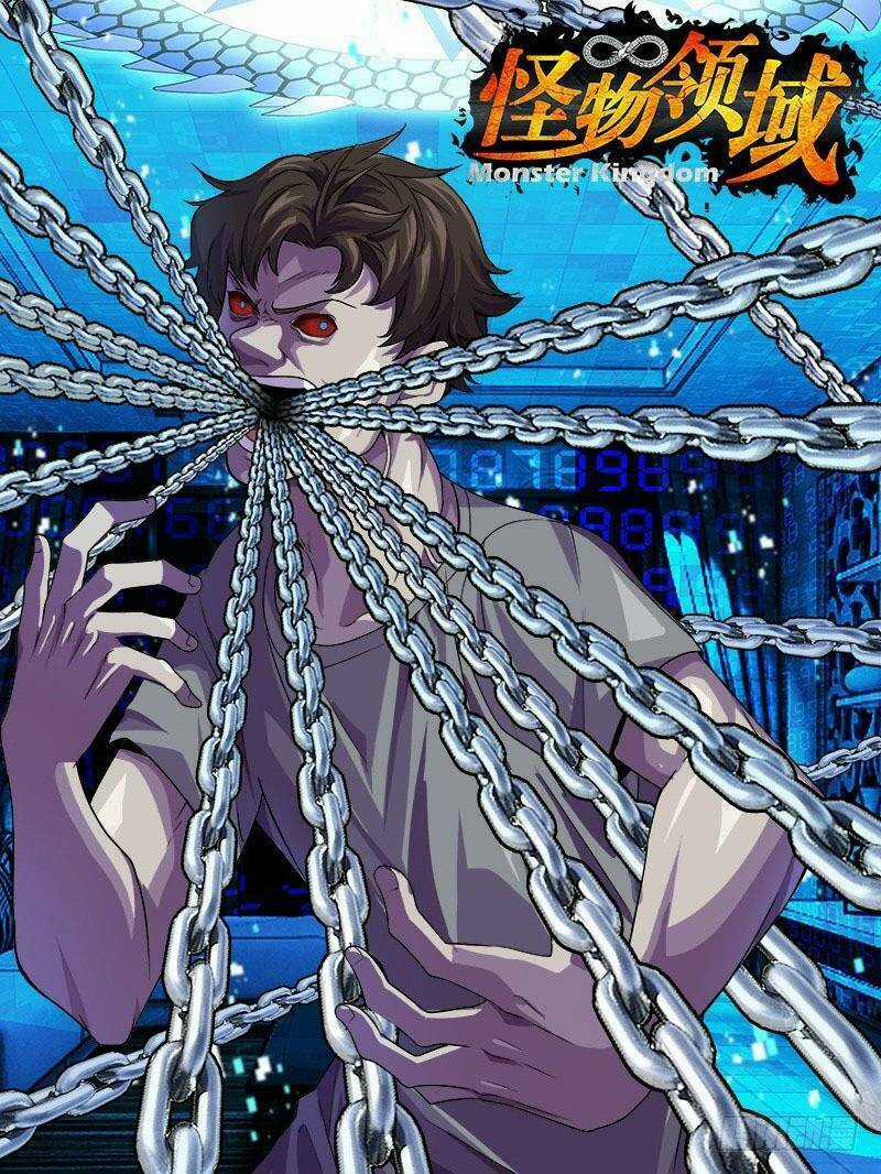 Lãnh Vực Quái Vật Chapter 47 trang 12