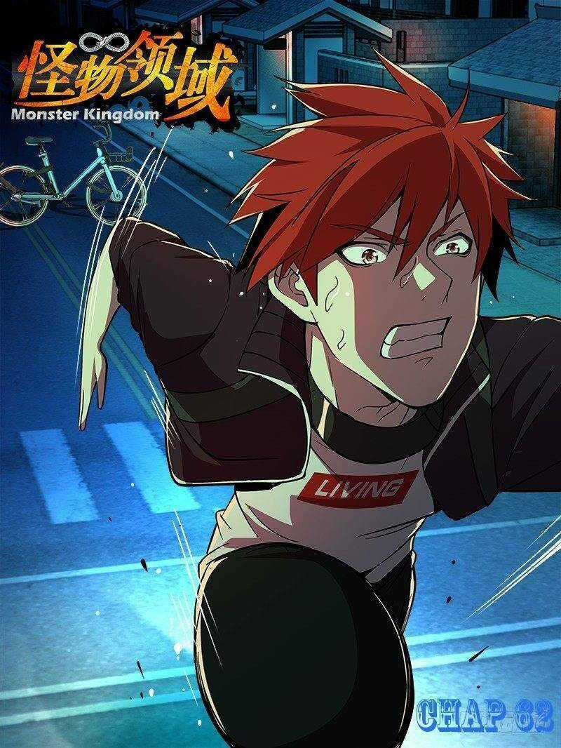 Lãnh Vực Quái Vật Chapter 61 trang 13