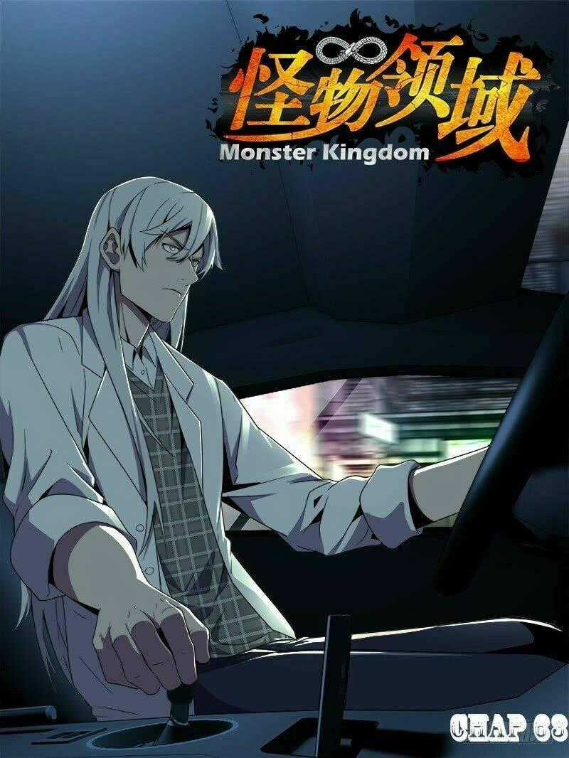 Lãnh Vực Quái Vật Chapter 63 trang 1