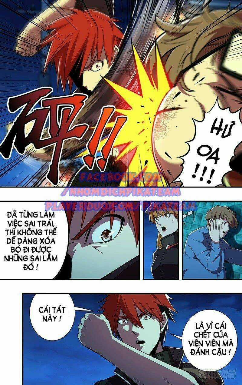 Lãnh Vực Quái Vật Chapter 63 trang 4