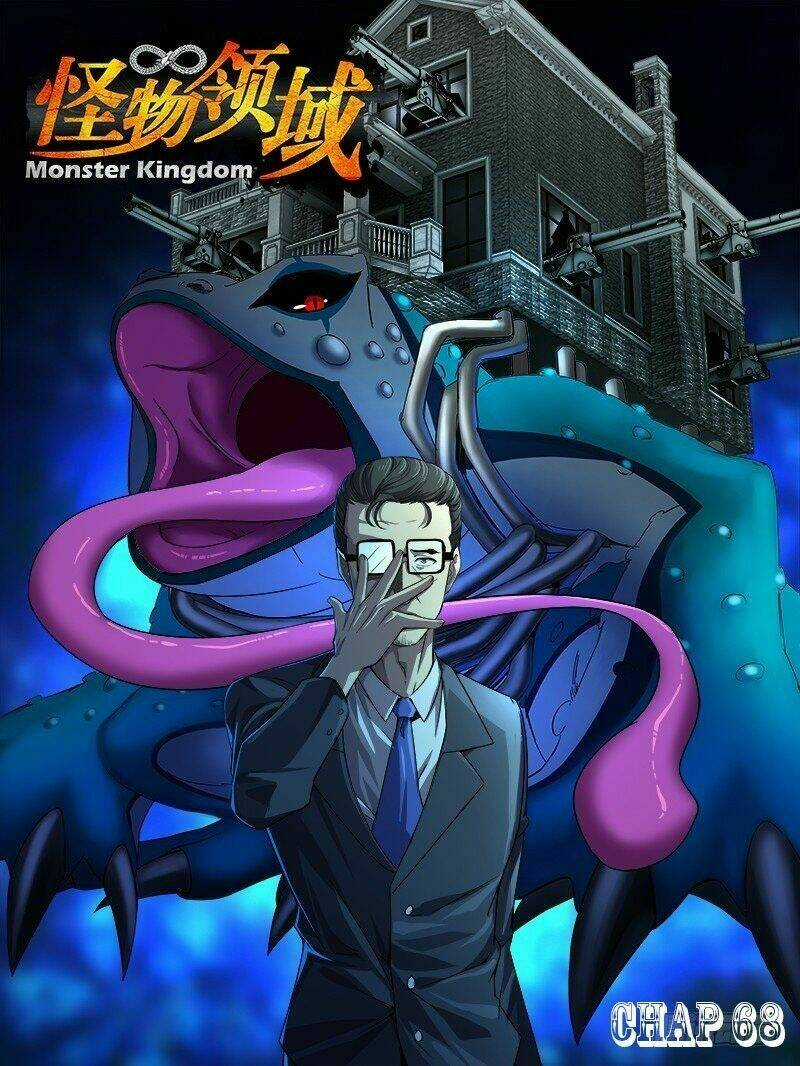 Lãnh Vực Quái Vật Chapter 67 trang 13