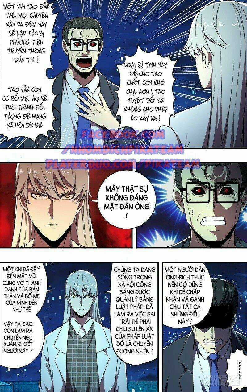 Lãnh Vực Quái Vật Chapter 67 trang 4