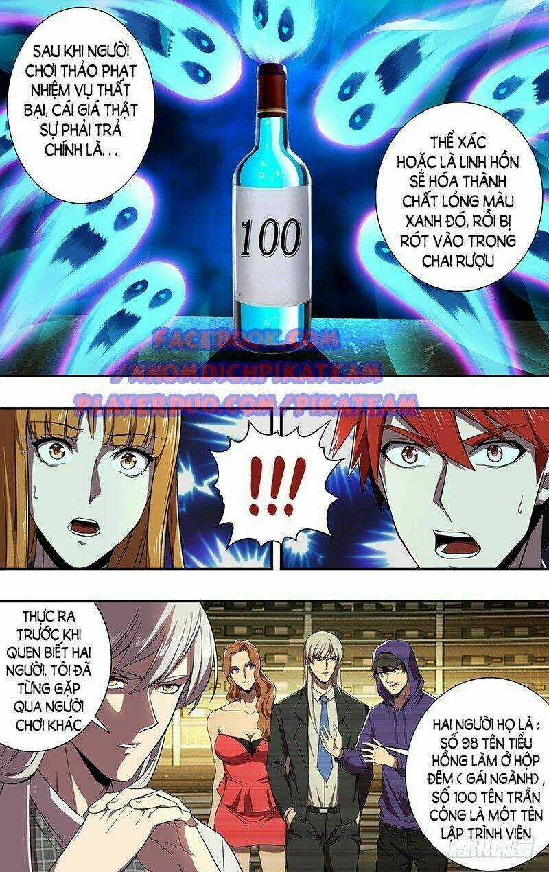 Lãnh Vực Quái Vật Chapter 71 trang 7