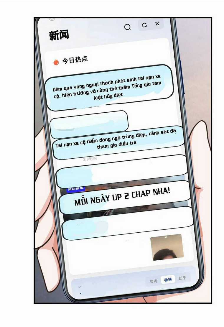 Lão Ba Cho Tôi Lựa Một Trong Mười Nữ Thần Để Kết Hôn Chapter 18 trang 15