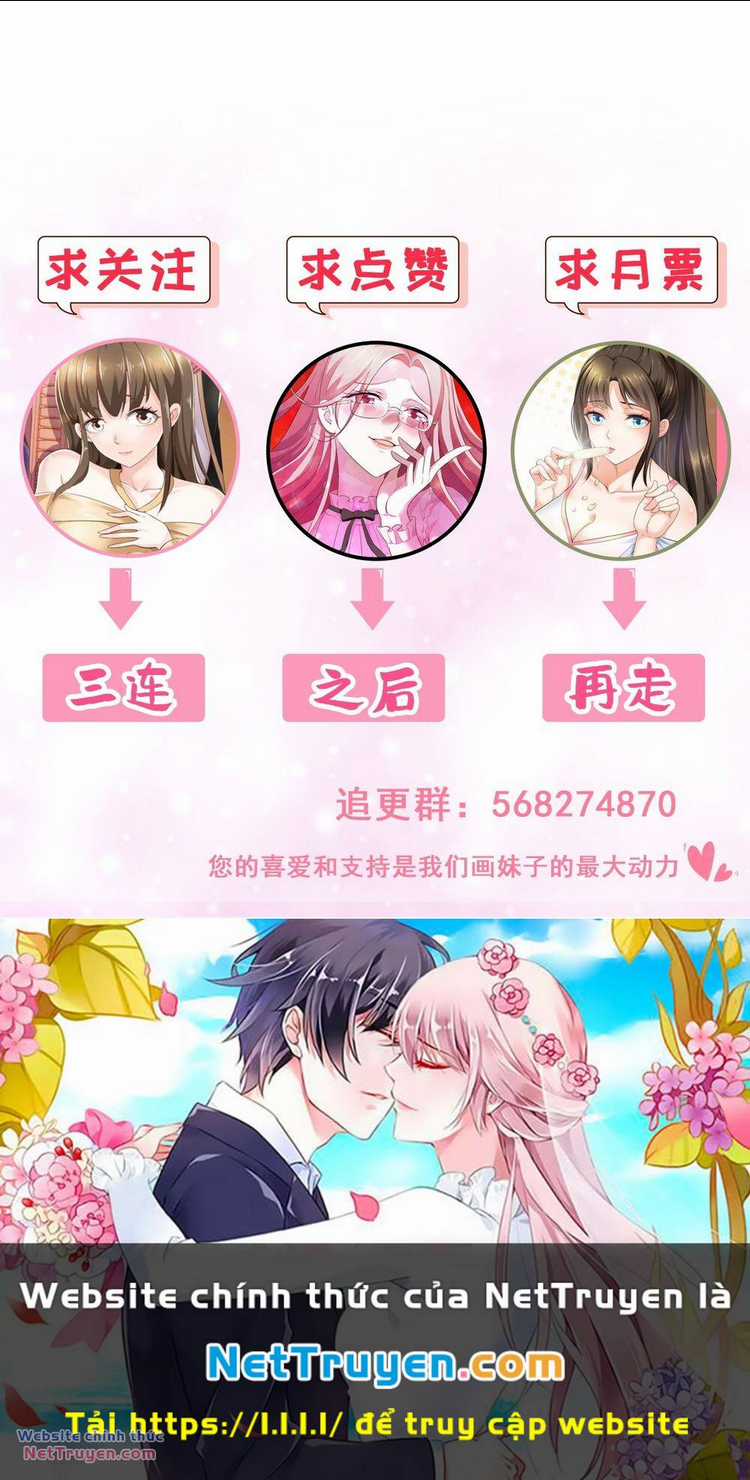 Lão Ba Cho Tôi Lựa Một Trong Mười Nữ Thần Để Kết Hôn Chapter 24 trang 33