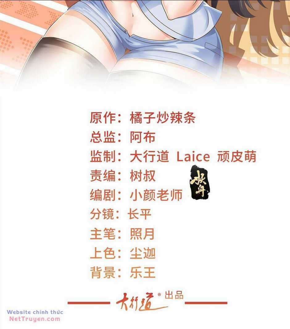 Lão Ba Cho Tôi Lựa Một Trong Mười Nữ Thần Để Kết Hôn Chapter 26 trang 1