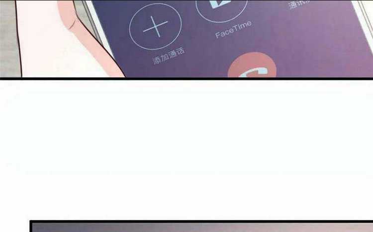 Lão Ba Cho Tôi Lựa Một Trong Mười Nữ Thần Để Kết Hôn Chapter 48 trang 22