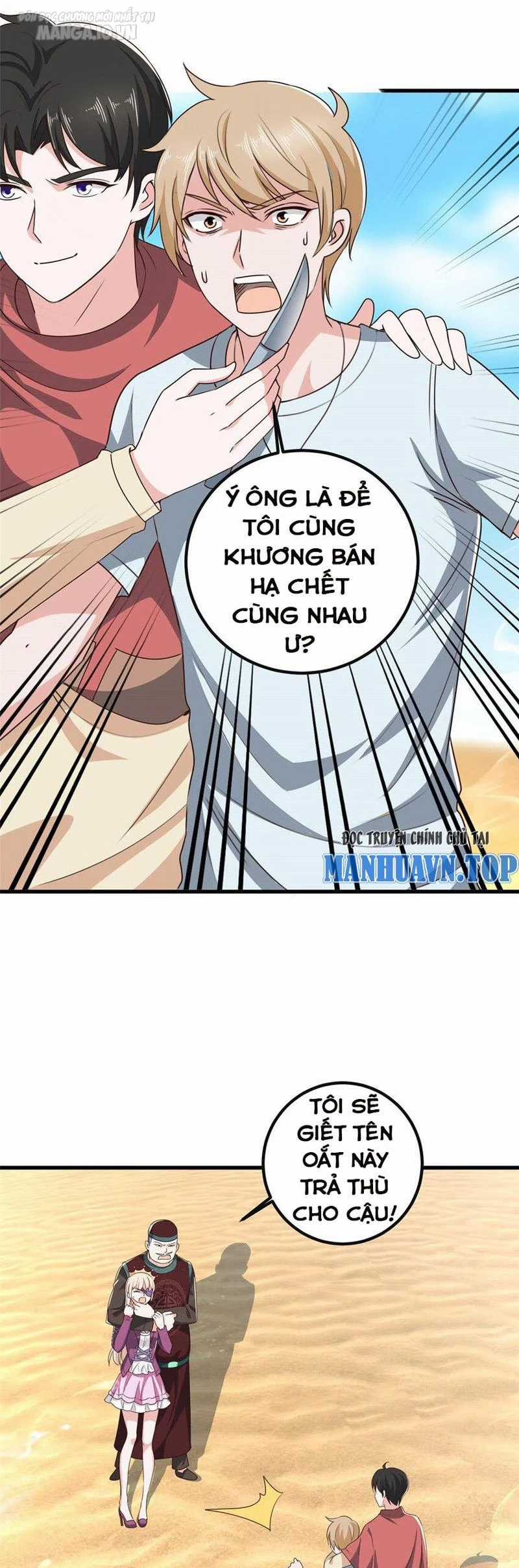 Lão Ba Cho Tôi Lựa Một Trong Mười Nữ Thần Để Kết Hôn Chapter 98 trang 6