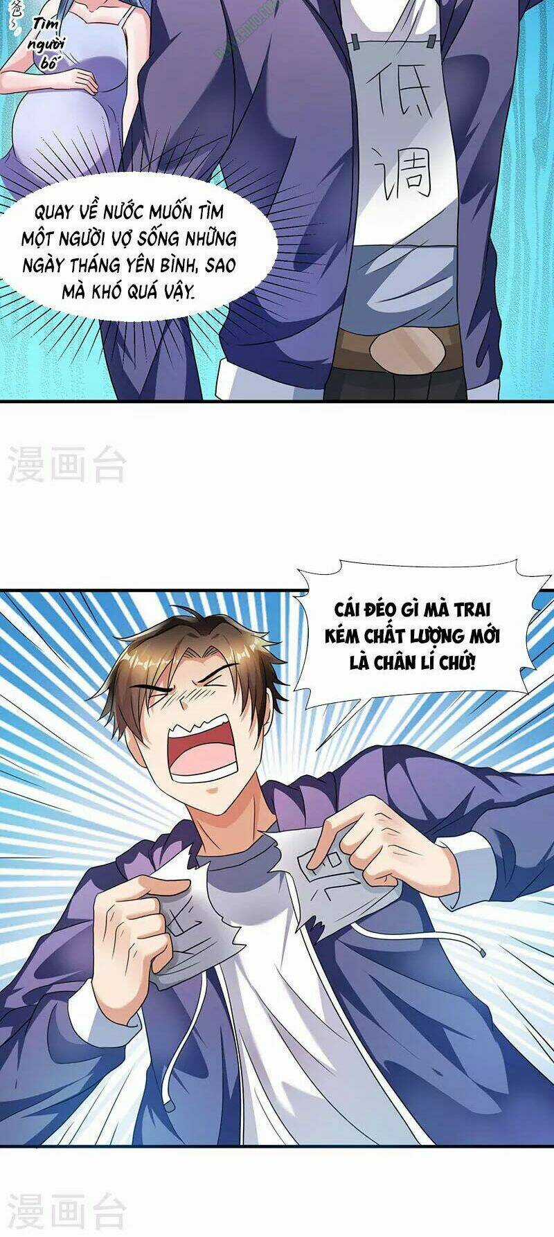 Lão Bà Đặc Công Cực Phẩm Của Tôi Chapter 1 trang 11