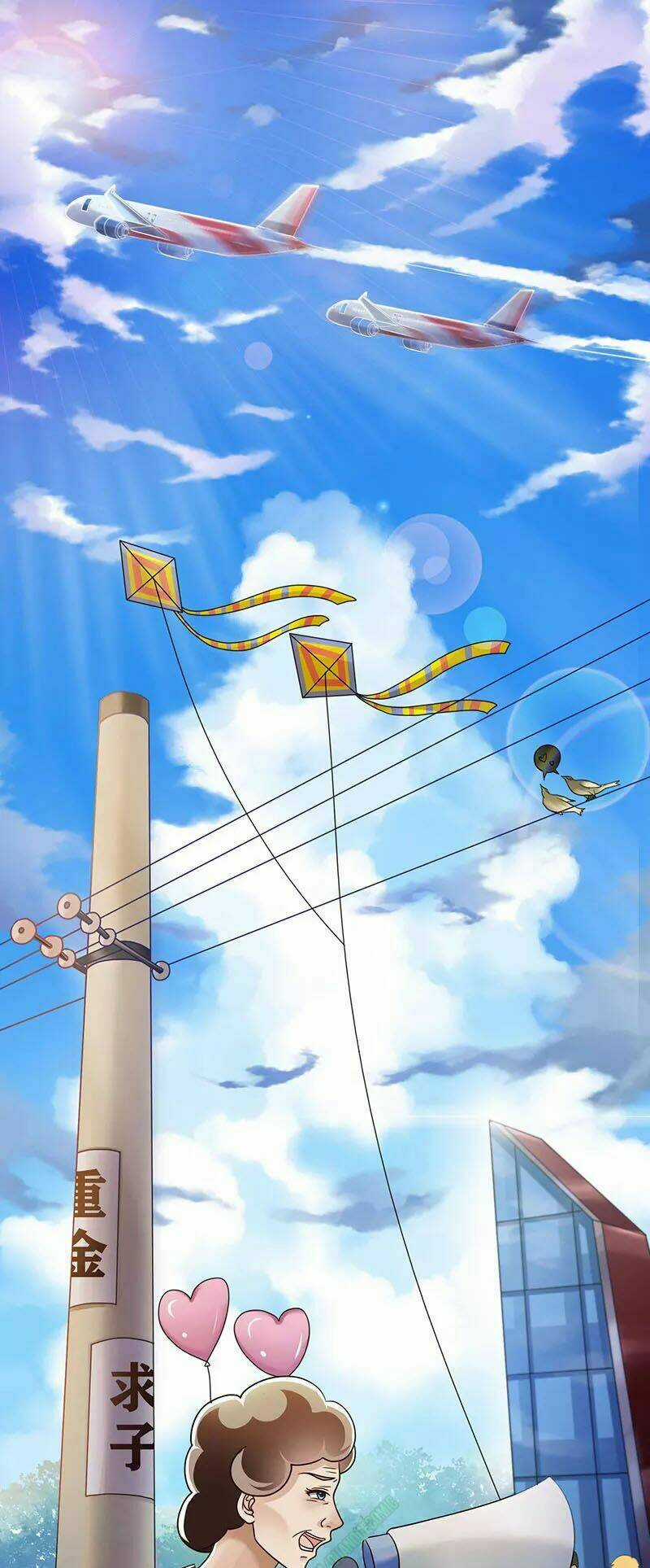 Lão Bà Đặc Công Cực Phẩm Của Tôi Chapter 1 trang 2