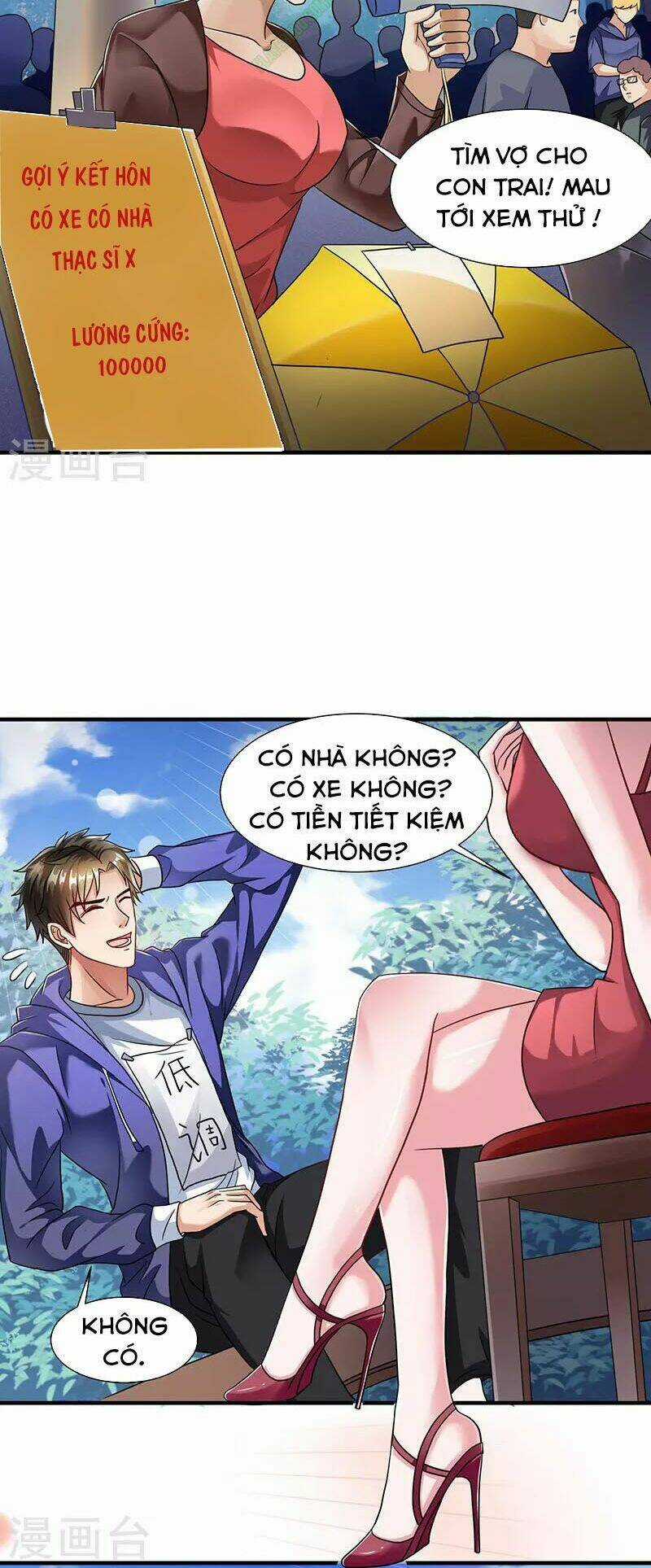 Lão Bà Đặc Công Cực Phẩm Của Tôi Chapter 1 trang 3