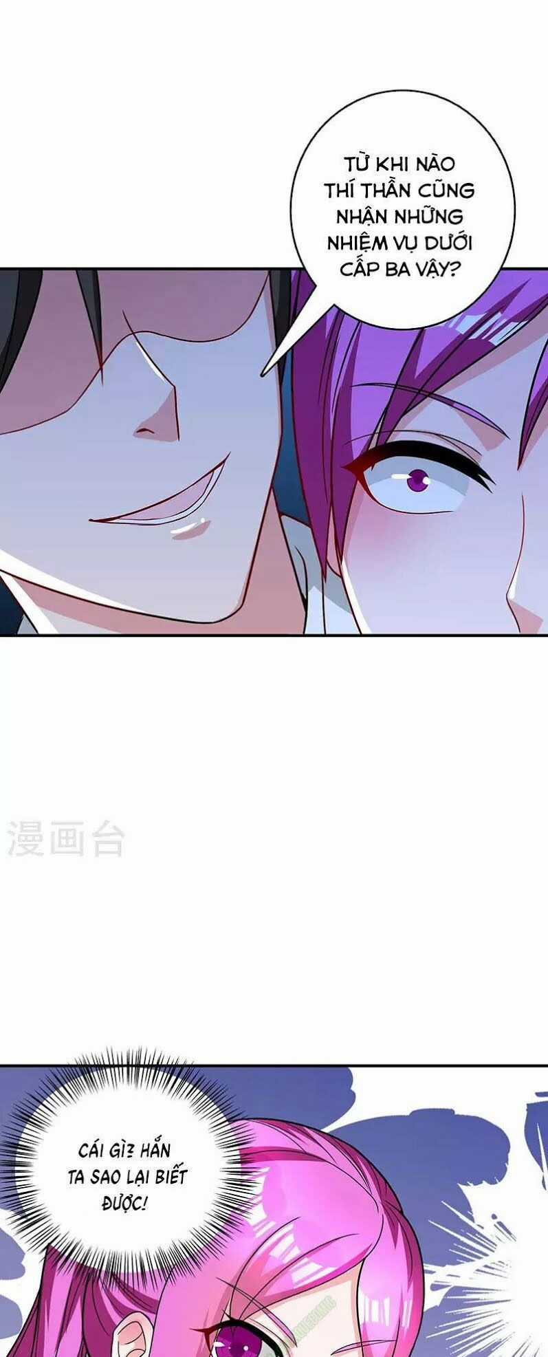 Lão Bà Đặc Công Cực Phẩm Của Tôi Chapter 12 trang 14