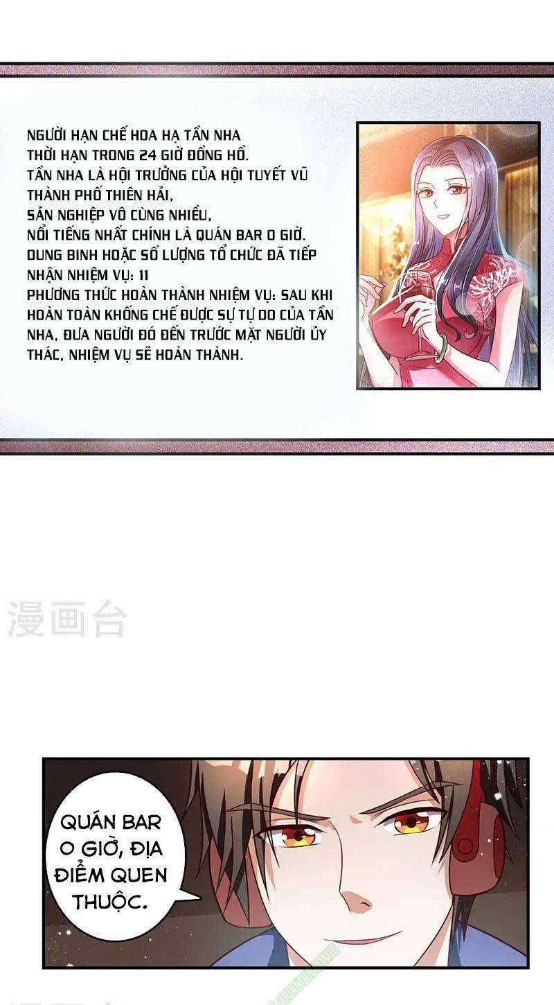 Lão Bà Đặc Công Cực Phẩm Của Tôi Chapter 12 trang 6