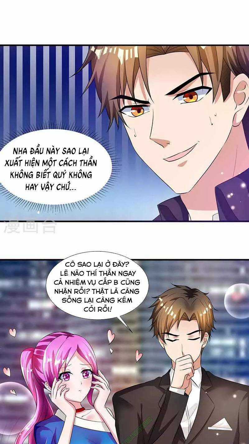 Lão Bà Đặc Công Cực Phẩm Của Tôi Chapter 13 trang 12