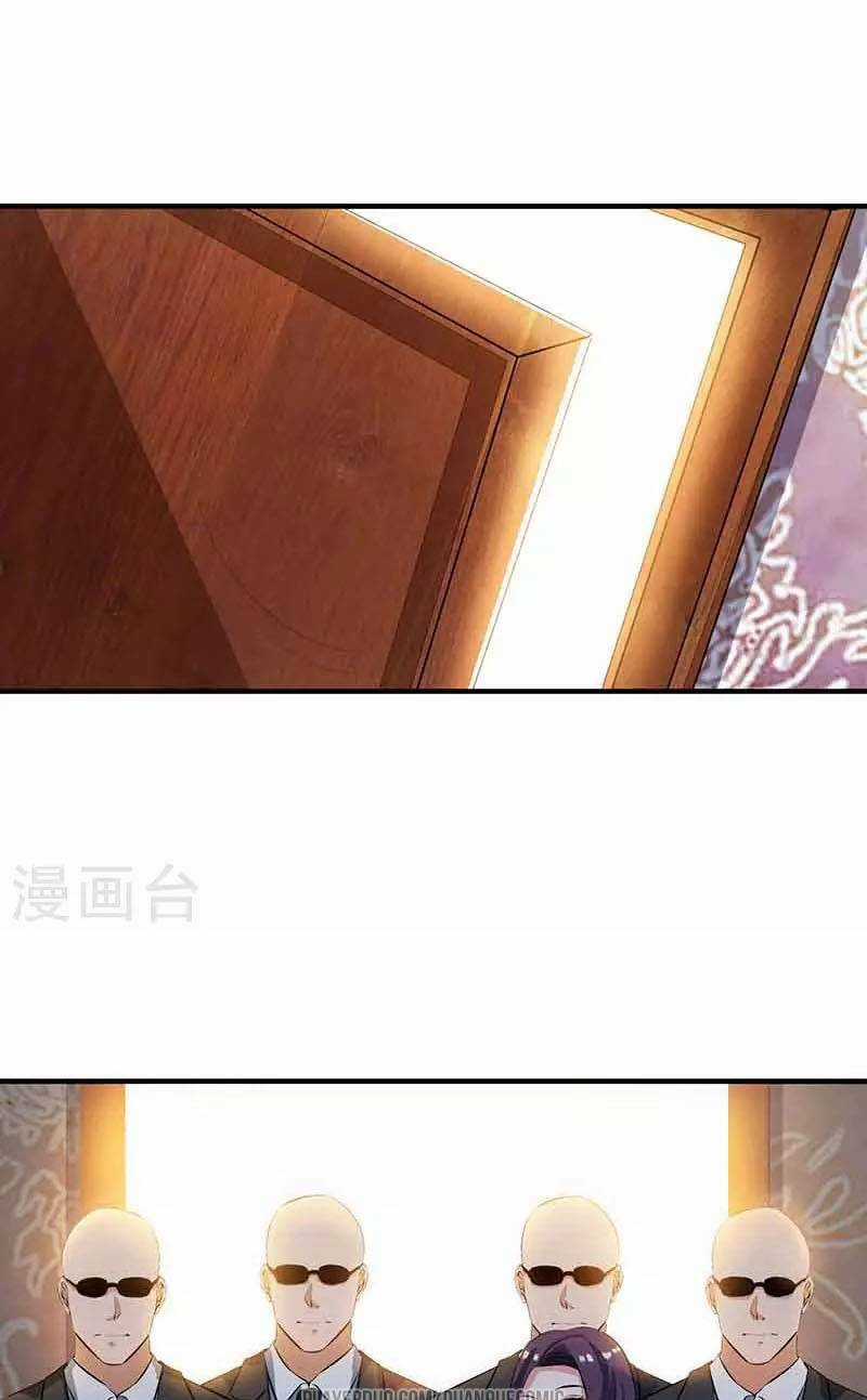 Lão Bà Đặc Công Cực Phẩm Của Tôi Chapter 16 trang 18