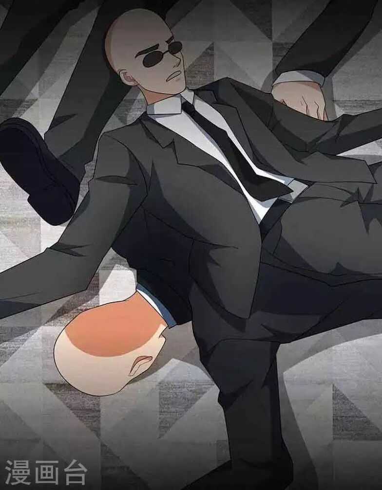 Lão Bà Đặc Công Cực Phẩm Của Tôi Chapter 16 trang 30