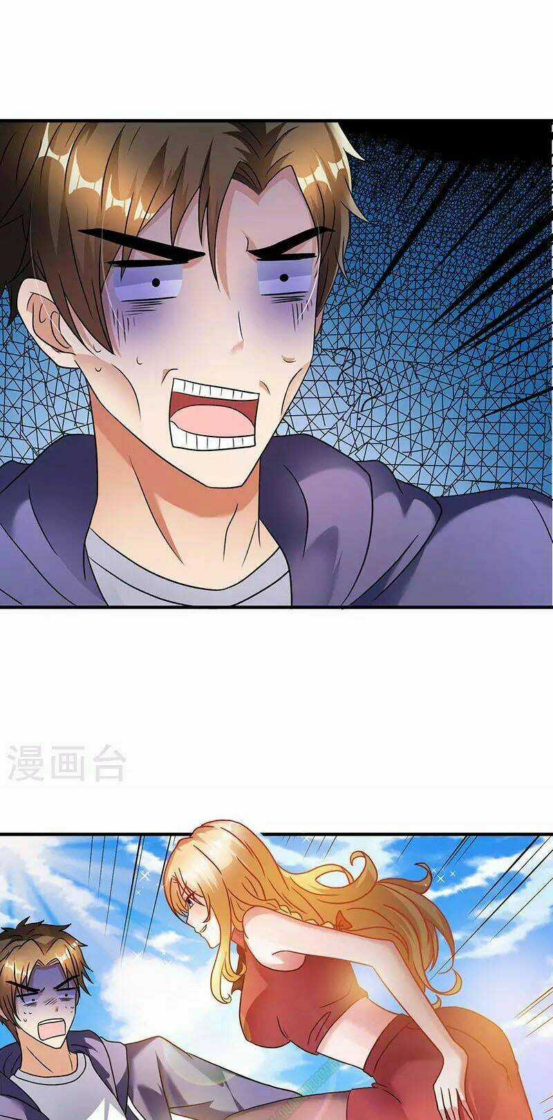 Lão Bà Đặc Công Cực Phẩm Của Tôi Chapter 2 trang 10