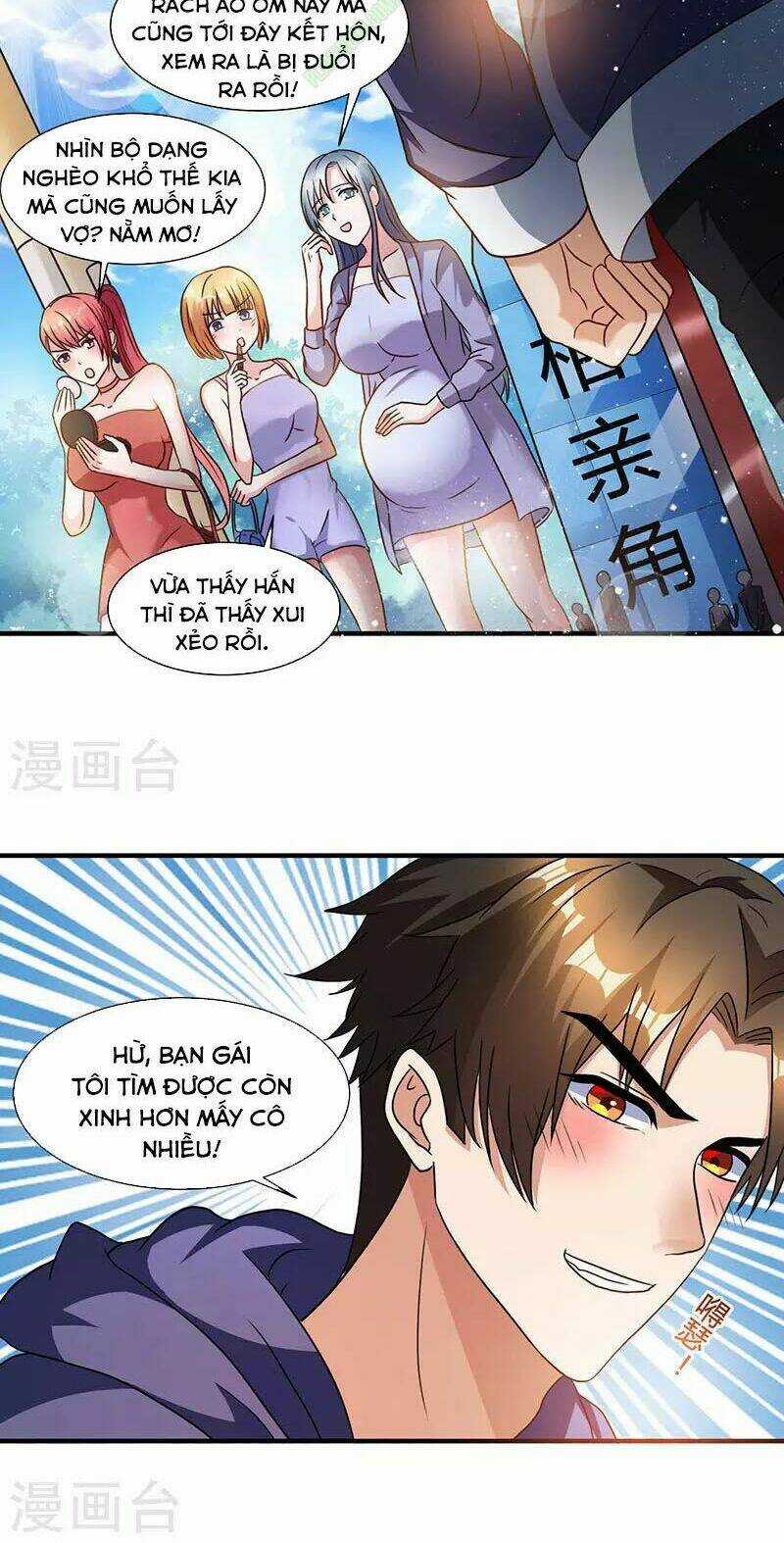 Lão Bà Đặc Công Cực Phẩm Của Tôi Chapter 2 trang 15