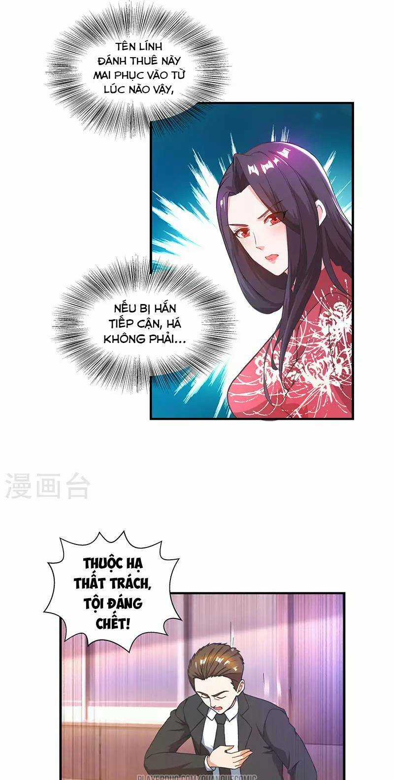 Lão Bà Đặc Công Cực Phẩm Của Tôi Chapter 21 trang 6