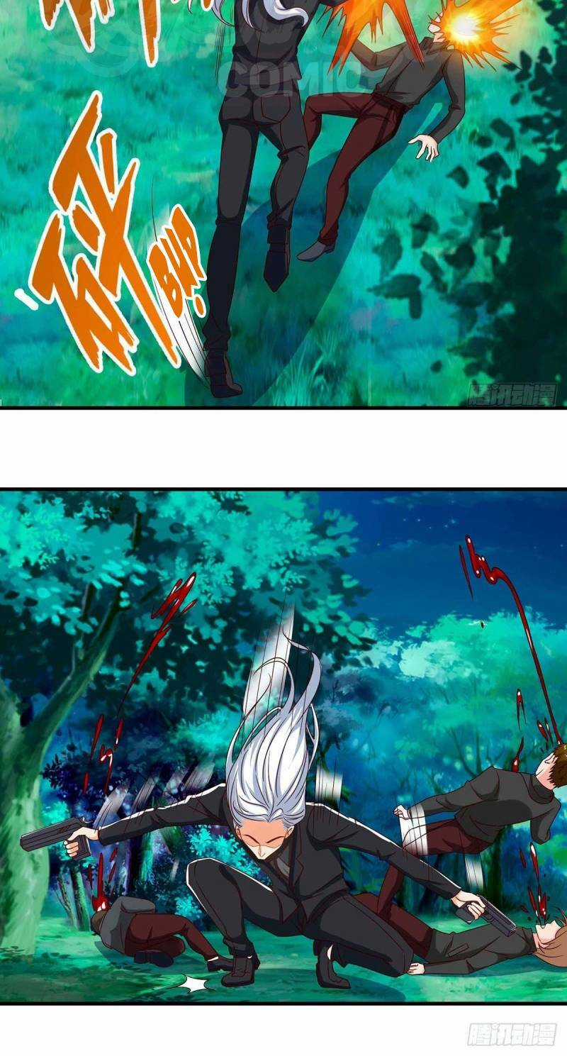 Lão Bà Đặc Công Cực Phẩm Của Tôi Chapter 37 trang 3