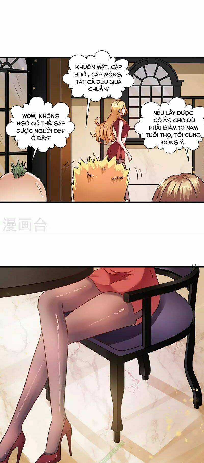 Lão Bà Đặc Công Cực Phẩm Của Tôi Chapter 4 trang 12