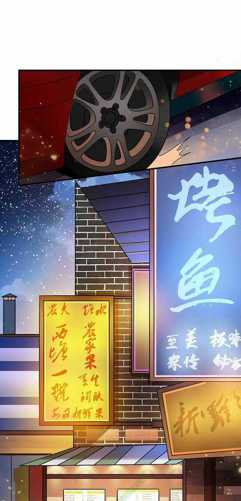 Lão Bà Đặc Công Cực Phẩm Của Tôi Chapter 4 trang 2