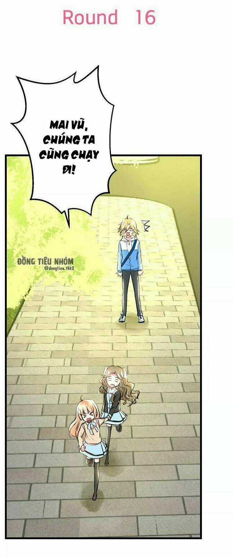 Lão Ca Minh Tinh, Mời Xuất Chiêu! Chapter 16 trang 1