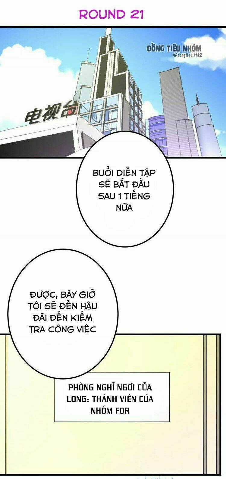 Lão Ca Minh Tinh, Mời Xuất Chiêu! Chapter 21 trang 1