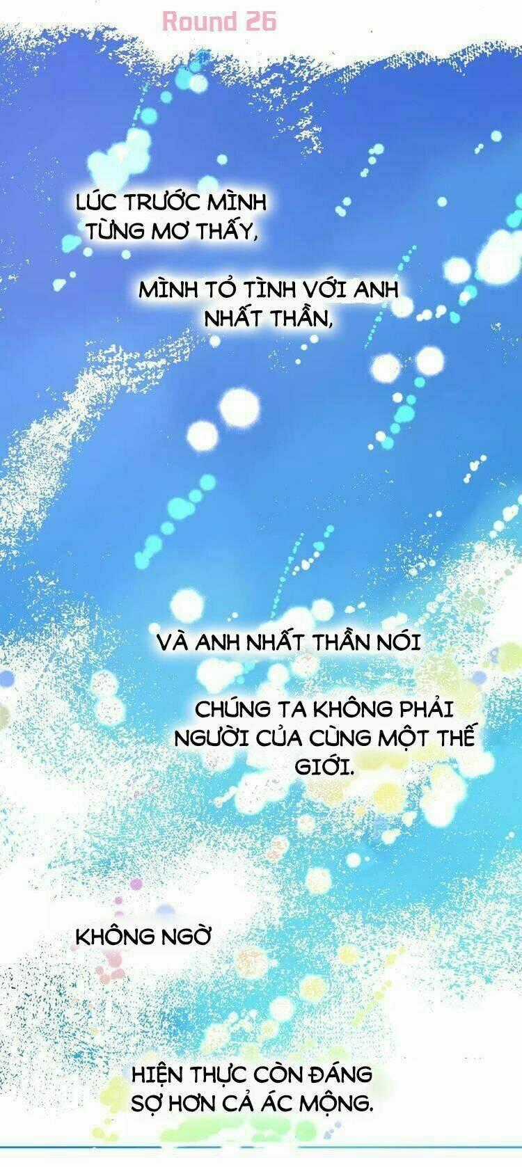 Lão Ca Minh Tinh, Mời Xuất Chiêu! Chapter 26 trang 1