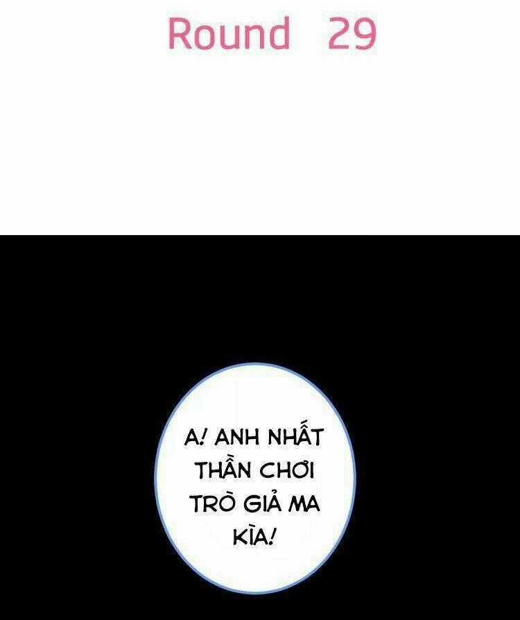 Lão Ca Minh Tinh, Mời Xuất Chiêu! Chapter 29 trang 1