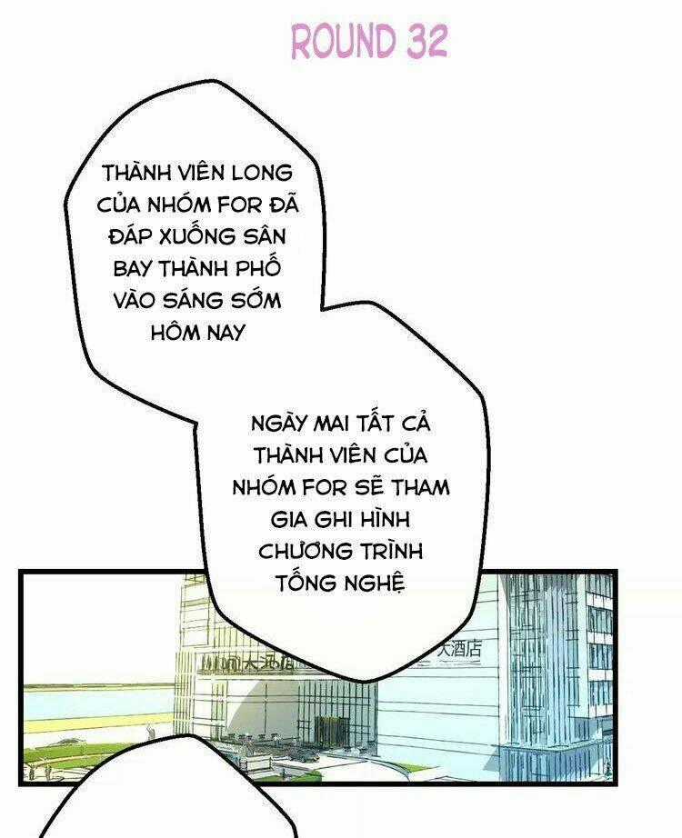 Lão Ca Minh Tinh, Mời Xuất Chiêu! Chapter 32 trang 1
