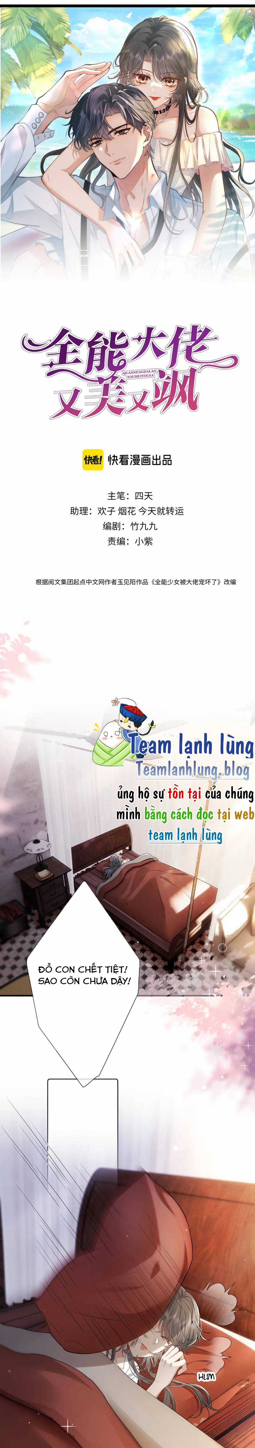 Lão Đại Toàn Năng Vừa Đẹp Vừa Ngầu Chapter 1 trang 3