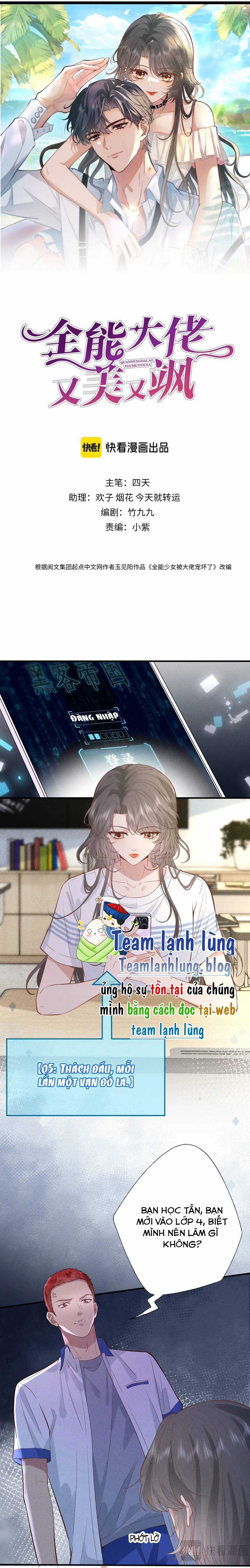 Lão Đại Toàn Năng Vừa Đẹp Vừa Ngầu Chapter 3 trang 3