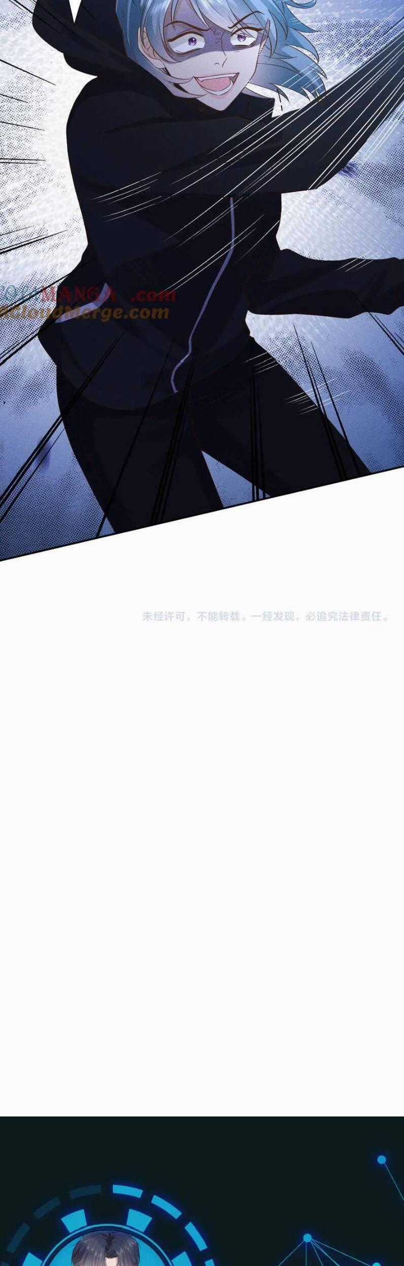 Lão Đại Toàn Năng Vừa Đẹp Vừa Ngầu Chapter 31 trang 23