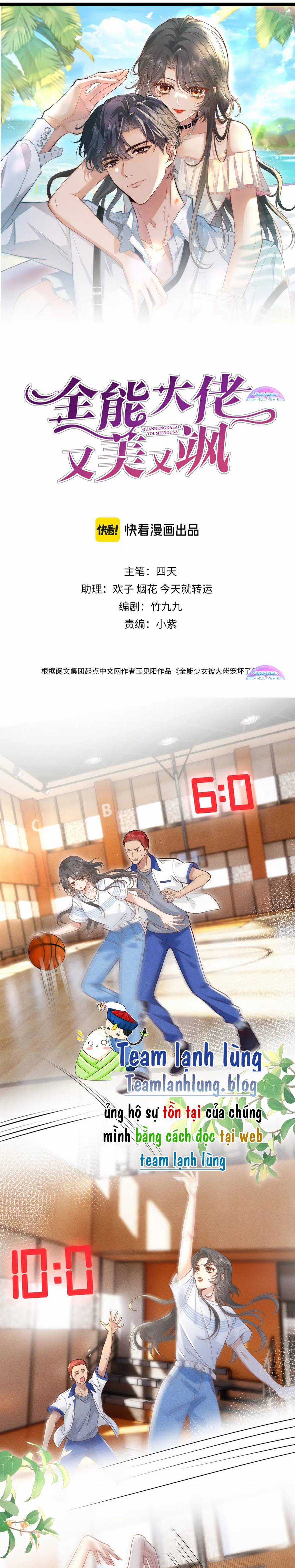 Lão Đại Toàn Năng Vừa Đẹp Vừa Ngầu Chapter 4 trang 3